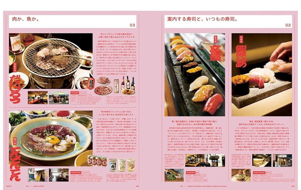 ポパイです Diesel-Fuel-Common-Rail-Dens-O